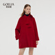 歌莉婭新年紅品大衣領(lǐng)口蝴蝶結天絲羊毛外套1CCR6E930 53R椒紅 M