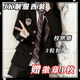 COSMICKISSjk制服西服外套寬松韓版黑色小西裝三粒校供送徽章女大學(xué)生學(xué)院風(fēng) 黑色jk西服外套【送徽章】 L 【100-109】斤