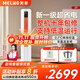 美菱空調(diào)柜機大3P匹/2匹家電國家補貼20% 新一級能效冷暖全直流變頻大風(fēng)量圓柱立式空調(diào)客廳家用租房 大2匹 一級能效 保修10年