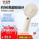 公牛手持小風(fēng)扇 電芯3C認證 3檔風(fēng)量便攜迷你2000mAh超長(cháng)續航靜音小電扇加密網(wǎng)罩帶掛繩 米云白