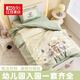 紅豆家紡兒童全棉幼兒園三件套純棉寶寶入園六件套午睡小被套被褥床上用品 森林音樂(lè )會(huì )【拉鏈設計 好打理】 兒童 床單款 三件套-被套120x150cm