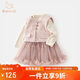 班喜迪女童連衣裙秋裝2025新款寶寶公主裙國風(fēng)套裝兒童裙子周歲禮服春秋
