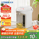 虎牌（Tiger）電熱水瓶 智能3段保溫 預約定時(shí)防漏電熱水壺 PDH-A22C 2.2L電水壺 白色WU