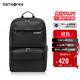 新秀麗（Samsonite）電腦包雙肩包15.6英寸男女背包商務(wù)通勤旅行包大容量36B*09012