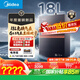 美的（Midea）新品【安睡M9 Max 18L】?jì)?yōu)于16L燃氣熱水器天然氣【大水量免換氣表 三大一級靜音強增壓】國補15%
