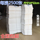 哎小巾皺紋衛(wèi)生紙廁紙草紙散裝衛(wèi)生紙平板衛(wèi)生紙醫(yī)院B超紙家用手紙