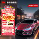 3M隱形車(chē)衣 車(chē)衣膜TPU材質(zhì) 新能源防剮蹭漆面保護膜高光隱形車(chē)衣高光轎車(chē)車(chē)膜車(chē)衣精英版 高光版【E享】