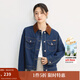 茵曼（INMAN）純棉撞色翻領(lǐng)牛仔外套女2025秋季時(shí)尚復古百搭寬松夾克上衣 深牛仔藍 L