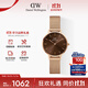 丹尼爾惠靈頓（DanielWellington）DW手女表 全新配色鋼帶女士手表 時(shí)尚歐美表生日禮物DW476