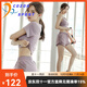 COZOK高端運動(dòng)品牌瑜伽服女夏天排汗健身服寬松大碼速干衣專(zhuān)業(yè)跑步健身房運動(dòng)套裝女 紫色（短袖+文胸+短褲） 3XL 140-155斤
