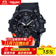 卡西歐（CASIO）男士手表 G-SHOCK泥王系列 太陽(yáng)能 電波對時(shí)GWG-100 防水防震腕表 GWG-100-1AJF
