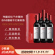 奔富（Penfolds）BIN8西拉/設拉子赤霞珠干紅葡萄酒原瓶進(jìn)口750ml*6支木塞【澳版】