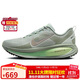 耐克NIKE男子跑步鞋減震 VOMERO 18運動(dòng)鞋 HM6803-002灰綠色44