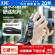 JJC 相機手腕帶 適用于尼康Z6M3 Z7II Z30索尼A7C2 A7R4/R5 A7M3富士XT5佳能M50II 200D2單反手繩配件 【三代 新款】黑色