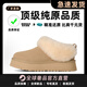 UGG EVERSHEEPSKINS莆田UG塔茨勒冬季增高保暖厚底雪地靴女款皮毛一體毛毛雪地鞋棉鞋 UGG塔茨勒-米色 38
