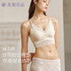 素肌良品性感蕾絲美背短款法式V領(lǐng)吊帶背心透氣帶杯墊文胸罩外穿女士?jì)纫? title=