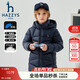 哈吉斯（HAZZYS）品牌童裝男女童羽絨服冬季新款克輕保暖羽絨服 藏藍 160