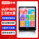 聯(lián)想（Lenovo）C5可上網(wǎng)MP4/MP3播放器/學(xué)生隨身聽(tīng)/無(wú)損音樂(lè )視頻英漢詞典AI助手2.8英寸觸屏電子書(shū)錄音筆8G