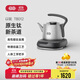吉谷（K·KOU）高純鈦電燒水壺 全自動(dòng)底部上水茶臺電水壺 家用辦公室泡茶專(zhuān)用恒溫茶具一體機0.8L TB012