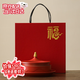 童雀故宮國潮設計文創(chuàng  )天壇桌面陶瓷茶點(diǎn)果盤(pán)新婚慶擺盤(pán)禮盒教師節禮物 故宮天壇果盤(pán)-中國紅【禮盒裝】 桌面擺件生日禮物文創(chuàng  )禮品禮物