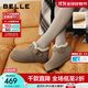 百麗（Belle）復古內增高勃肯鞋女2025冬新商場(chǎng)同款加毛保暖休閑鞋E4Z1DDM5 卡其色 37