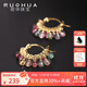 若華（RUOHUA）雀月 3.5-4.5mm彩色糖果碧璽耳環(huán)女 彩寶耳飾生日禮物