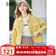 betu百圖女裝新款女士糖果色牛仔短外套上衣2102T32 黃色 M