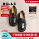 百麗（Belle）牛皮歡樂(lè )奏jk樂(lè )福鞋2025春新商場(chǎng)同款百搭休閑鞋D2P1DAA5 黑色 37 (235mm)