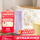 特百惠（Tupperware）小巧瓶190ml真空食品級304不銹鋼便攜小巧學(xué)生男女保溫水杯子 冰沙紫190ml