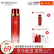 希蕓（syrinx）新水漾水乳精華霜五套裝可選 補水保濕滋潤干皮敏感肌護膚化妝品 新水漾柔膚水170ml