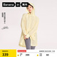 蕉內（Bananain）【趙露思同款】涼皮5系女士中長(cháng)款防曬服涼感透氣防曬衣夏 【趙露思同款】螢黃 M
