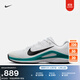 耐克男子透氣輕便網(wǎng)球鞋冬季緩震網(wǎng)眼支撐NIKE VAPOR 12 FV5552 104白/黑/炫翠綠 43