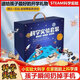 兒童科學(xué)實(shí)驗套裝物理教具STEMA科學(xué)制作讓孩子在玩中學(xué)習 【豪華款】：16件套兒童科學(xué)實(shí)驗