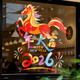 新新精藝2026新年裝飾窗花玻璃貼新年裝飾春節過(guò)年馬年裝飾氛圍商場(chǎng)布置