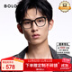 BOLON暴龍眼鏡25新品可配度數近視百搭方圓鏡架素顏鏡框女BJ5185 B10