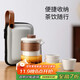 不拙戶(hù)外旅行茶具套裝便攜式旅游露營(yíng)出差茶具快客杯雅白云海一壺三杯