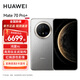 華為mate70pro+ 旗艦手機新品上市 金絲銀錦 16GB+512GB 標配