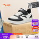 安踏兒童運動(dòng)鞋男小童2025潮流百搭經(jīng)典校園小白鞋輕松板鞋A12539988