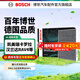 博世（BOSCH）活性炭汽車(chē)空調濾芯格空調濾清器4260適配豐田卡羅拉凱美瑞漢蘭達 雷凌/致炫/傳祺/雷克薩斯/捷豹/路虎攬勝等