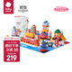 babycare寶寶積木街景全套嬰兒男孩女孩3歲兒童啟蒙拼裝玩具兒童禮物 城市場(chǎng)景積木-北京主題