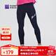 必邁（bmai）馬拉松跑步運動(dòng)壓縮褲男高彈緊身穩定肌群親膚速干耐磨褲子男