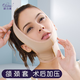 歐力美術(shù)后加壓包扎頸部臉頰面罩壓力繃帶頭套 膚色 XL （頭圍58-61cm）