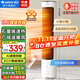 格力（GREE）取暖器家用立式搖頭暖風(fēng)機速熱升溫電暖器智能恒溫節能定時(shí)電暖氣片客廳臥室遙控熱風(fēng)機暖腳神器 【升級石墨烯 離線(xiàn)語(yǔ)音控制】NFTB-X7020BV