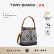 Tory Burch 湯麗柏琦 T MONOGRAM 提花斜挎水桶包TB 79487 海軍藍皇家海軍藍 405