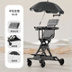 泊威爾兒童推車(chē)大童7-10歲可坐可躺大齡兒童溜娃旅游代步旅行輕便折疊 【黑色升級款】【3-10歲】坐墊+遮陽(yáng)傘