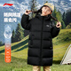 李寧（LI-NING）女童羽絨服中長(cháng)款兒童中大童10-15歲防潑水連帽運動(dòng)外套鴨絨童裝 黑色【絨子含量85%】 160 冬季新款
