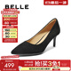 百麗（Belle）優(yōu)雅高跟單鞋女2025秋新商場(chǎng)同款羊皮絨面通勤單鞋3O412CQ5 黑色 37 (235mm)