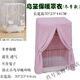 春錦秋鯉鳥(niǎo)籠遮光保暖罩夏季擋光防叫喚防飛羽 冬季驅寒保暖 四季通用罩衣 冬季保暖款 長(cháng)寬高42*32*60
