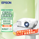 愛(ài)普生（EPSON）CH-TW7000 投影儀 投影機家用（4K超高清 3000流明 1.6倍大變焦 HDR10 支持3D）【標配+電視盒子】