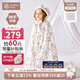 BUBBLE TREE嬰兒披肩斗篷外出防風(fēng)外套四季寶寶披風(fēng)擋風(fēng)保暖舒適兒童 悠然花谷 【斗篷/外套 帶袖口 可伸手】 適用溫度0-15℃ 均碼 【0-5歲】